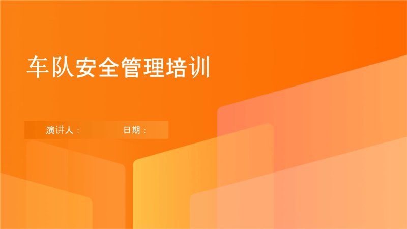 北京租车：从新手到资深司机的全面攻略
